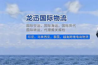 「夜谈会」理性讨论 18年的詹姆斯和哈登 谁更强？